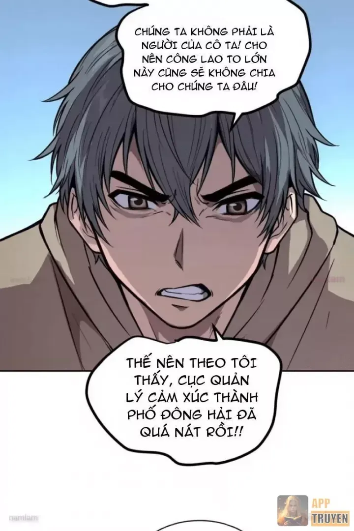 Thế Giới Toàn Người Điên, Tỉnh Táo Chính Là Bị Bệnh Chap 47 - Next Chap 46