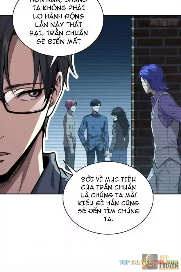 Thế Giới Toàn Người Điên, Tỉnh Táo Chính Là Bị Bệnh Chap 47 - Next Chap 46