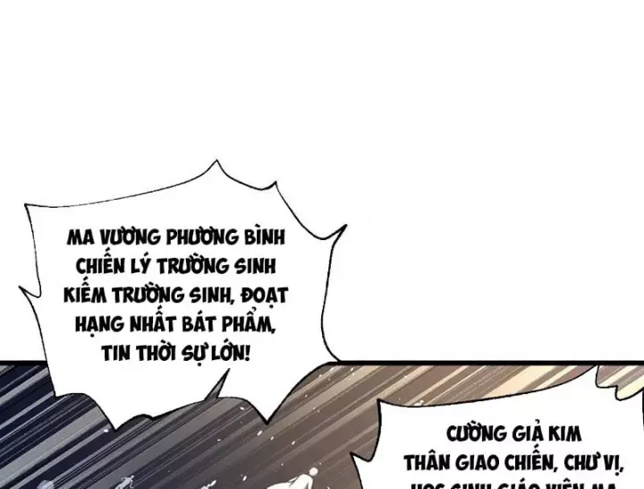 Toàn Cầu Cao Võ Chap 347 - Next Chap 346