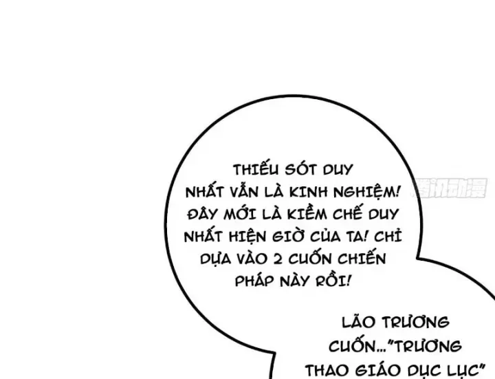 Toàn Cầu Cao Võ Chap 347 - Next Chap 346