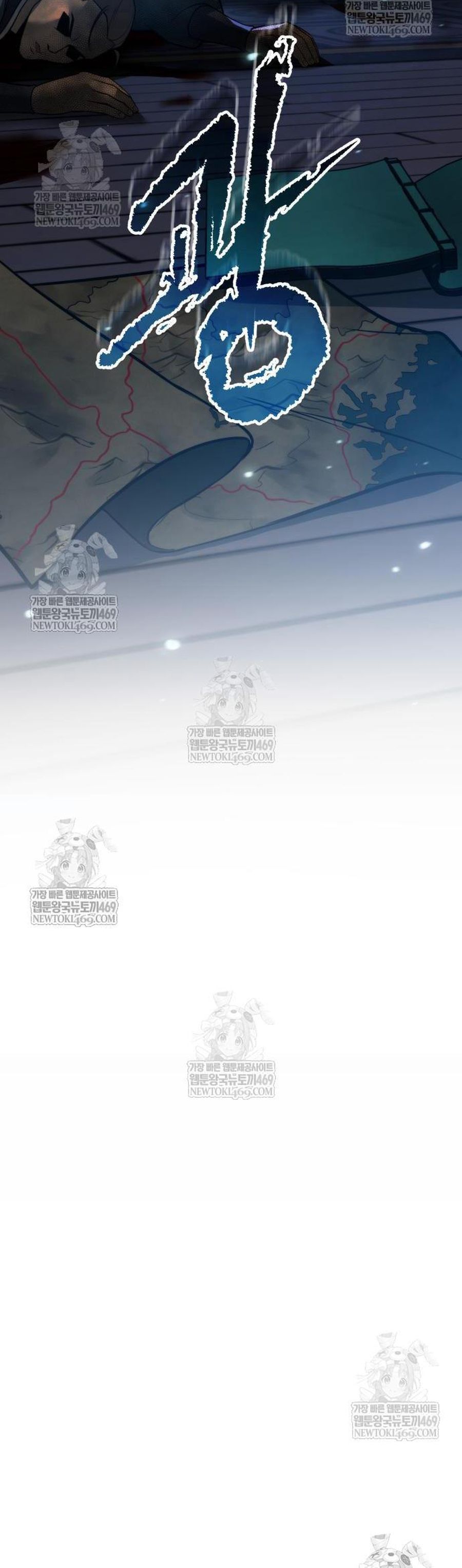 Ma Đạo Chuyển Sinh Ký Chap 154 - Next Chap 153