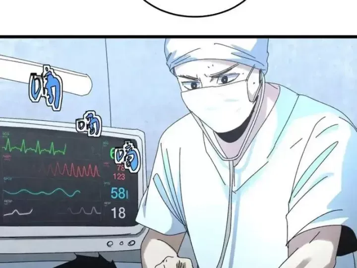 Đặc Chủng Trùng Sinh Về Thời Trung Học Chap 31 - Next Chap 30