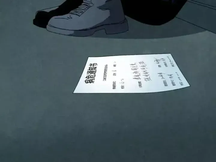 Đặc Chủng Trùng Sinh Về Thời Trung Học Chap 31 - Next Chap 30