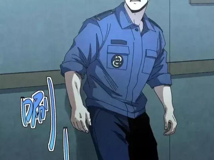 Đặc Chủng Trùng Sinh Về Thời Trung Học Chap 31 - Next Chap 30