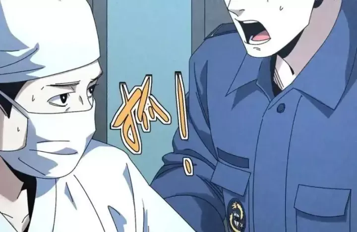 Đặc Chủng Trùng Sinh Về Thời Trung Học Chap 31 - Next Chap 30