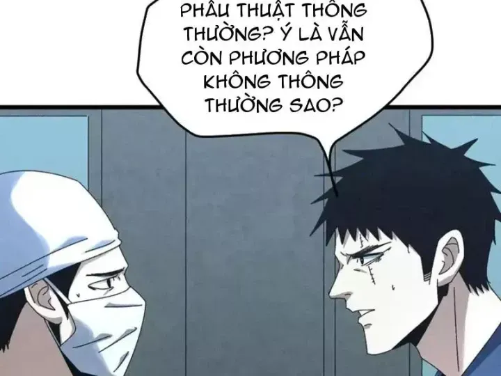 Đặc Chủng Trùng Sinh Về Thời Trung Học Chap 31 - Next Chap 30