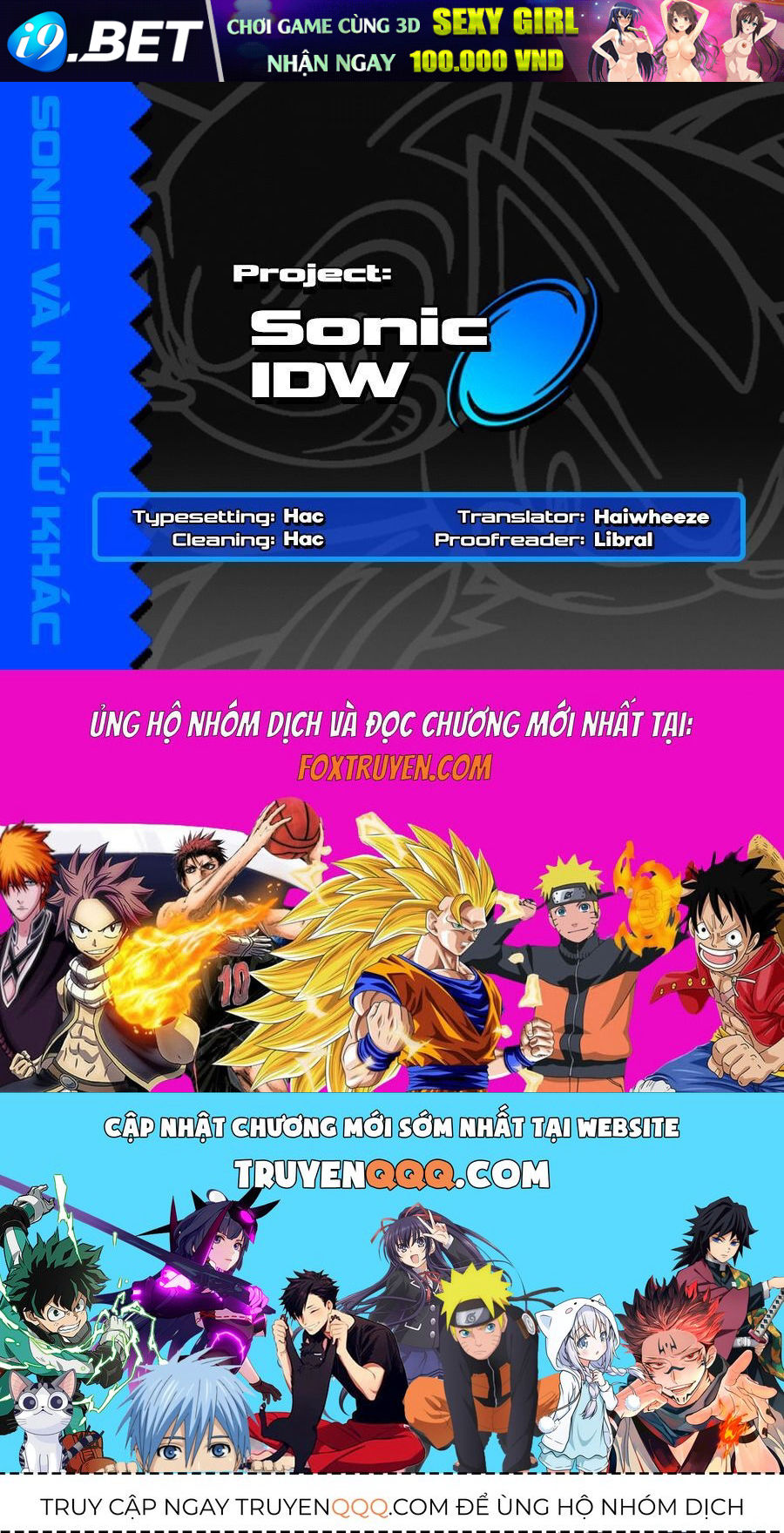 Sonic the Hedgehog Chap 11 - Next Chap 10