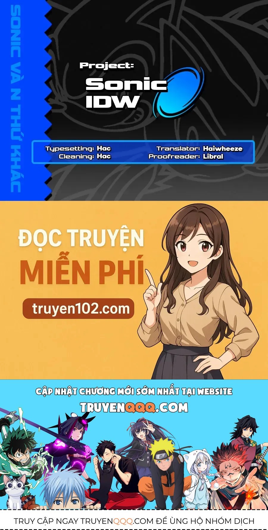 Sonic the Hedgehog Chap 12 - Next Chap 11