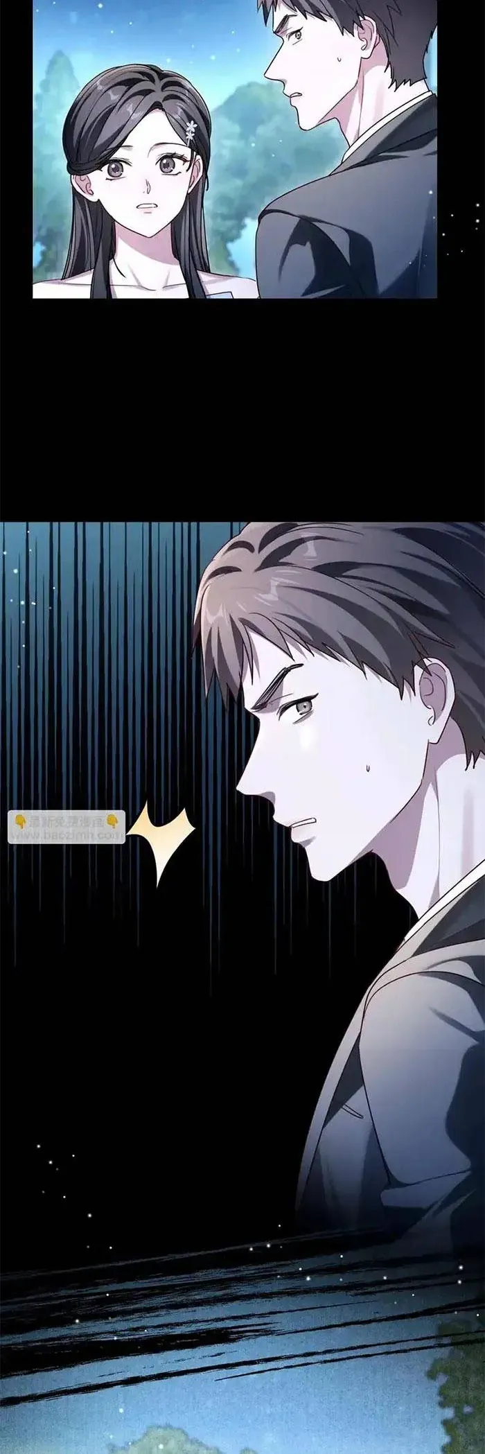 Gả Cho Kẻ Thù Của Người Cũ Sau Trùng Sinh Chap 18 - Next Chap 17