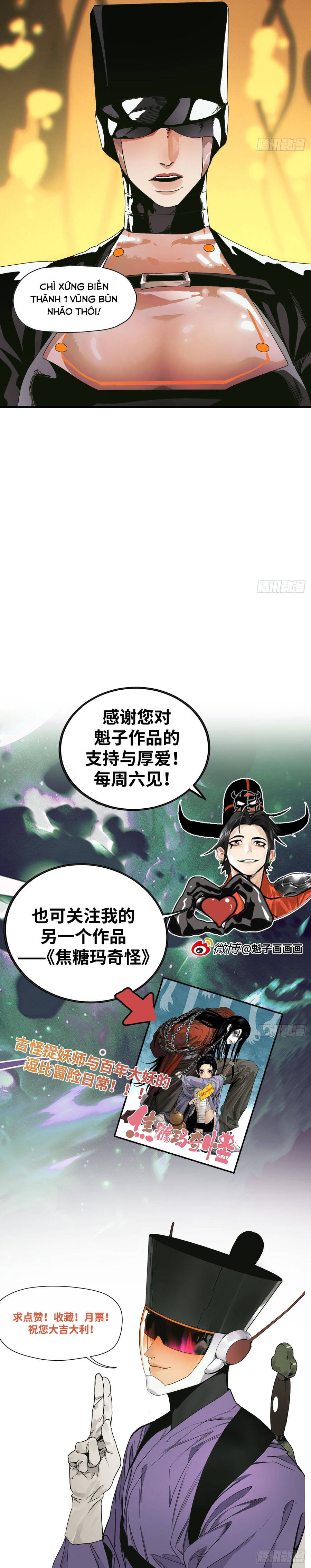 Đến Từ Thiên Ngoại Nhưng Không Phải Là Tiên Chap 5 - Next Chap 4