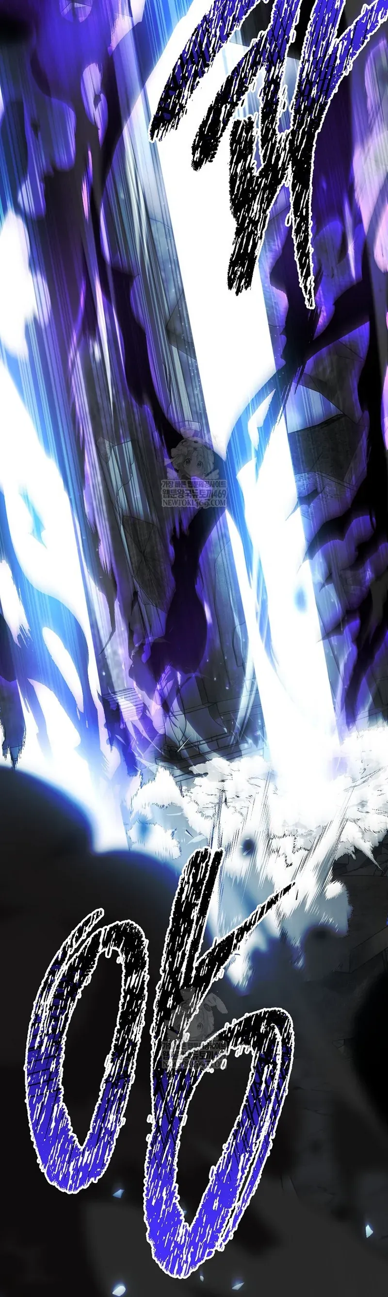 Anh Hùng Trở Về [Chap 123-137]