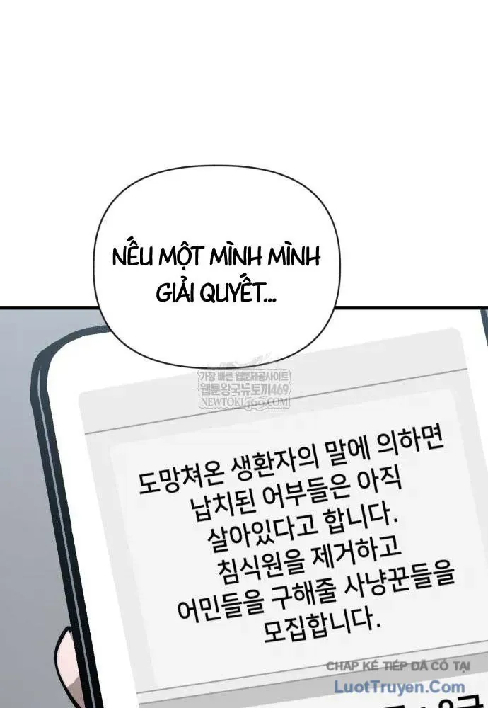 Cứu Thế Là Nghề Của Tôi Chap 9 - Next Chap 8