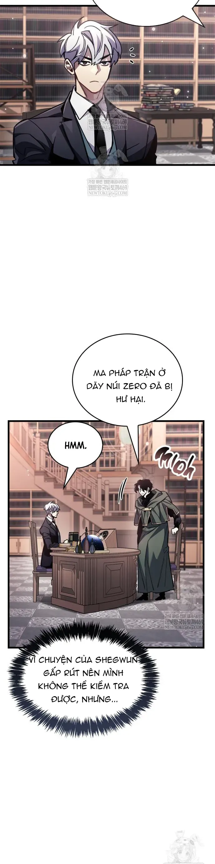 Chapter 104 - Image 11