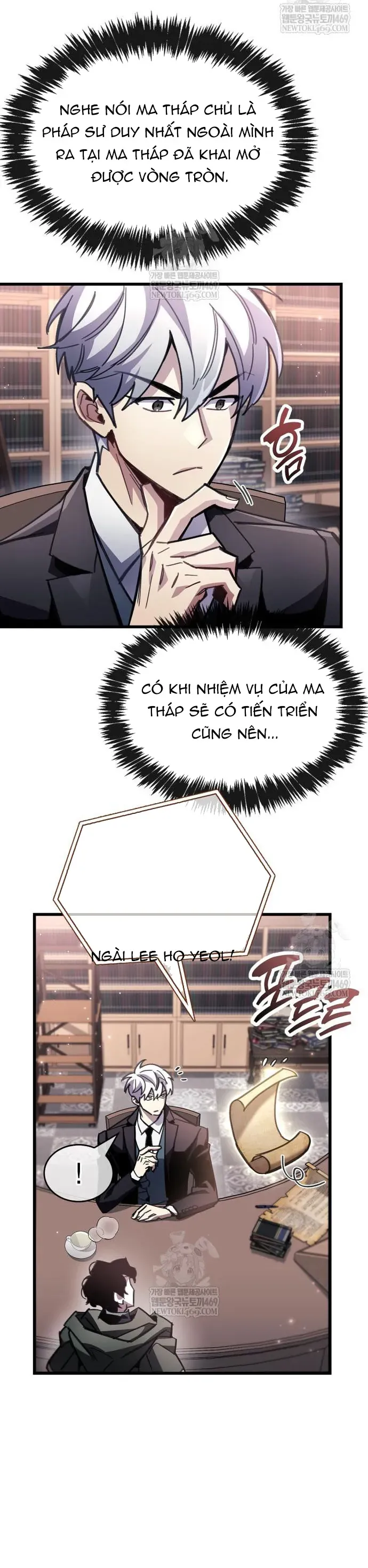 Chapter 104 - Image 18