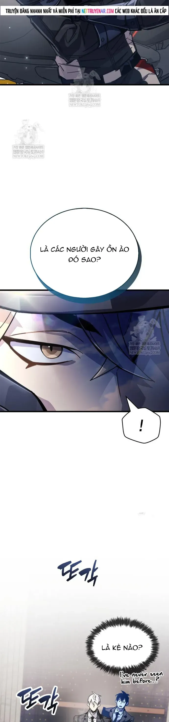 Chapter 104 - Image 21