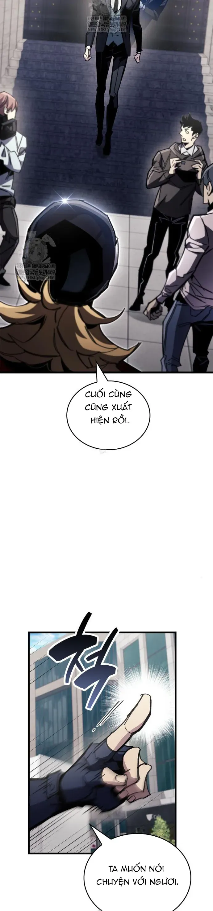 Chapter 104 - Image 22