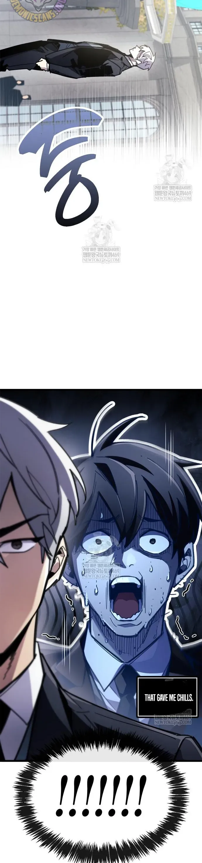 Chapter 104 - Image 24