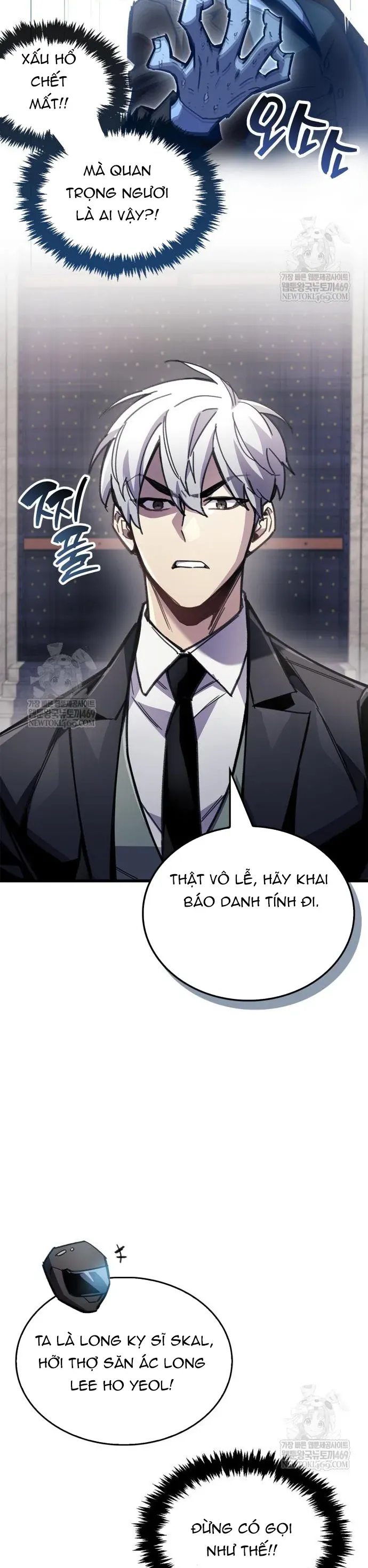 Chapter 104 - Image 26