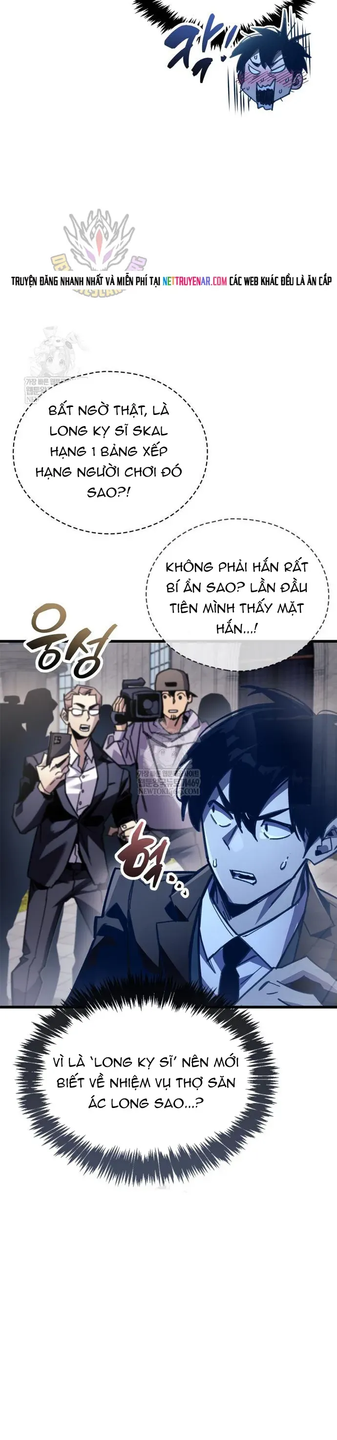 Chapter 104 - Image 27