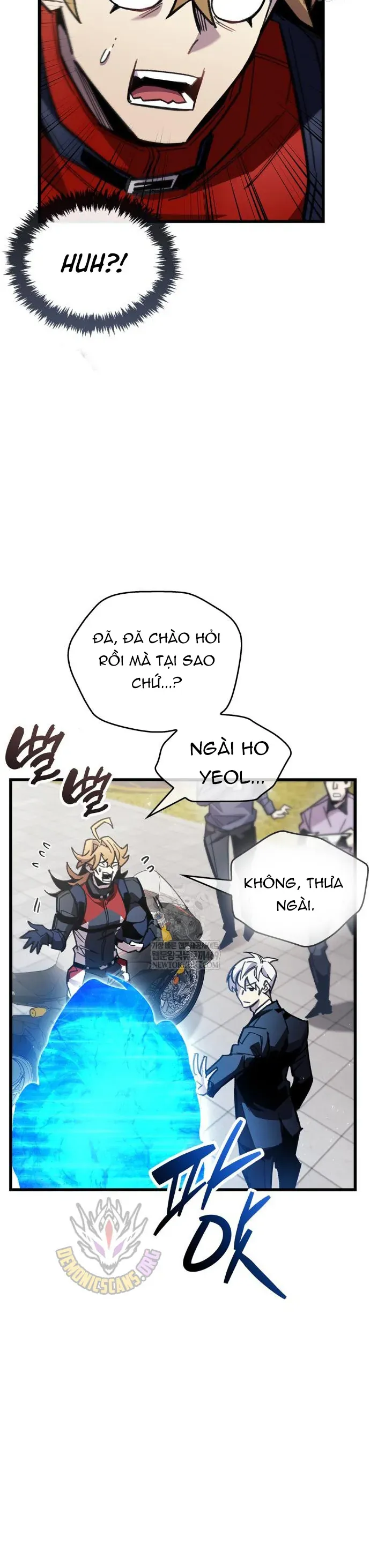 Chapter 104 - Image 33