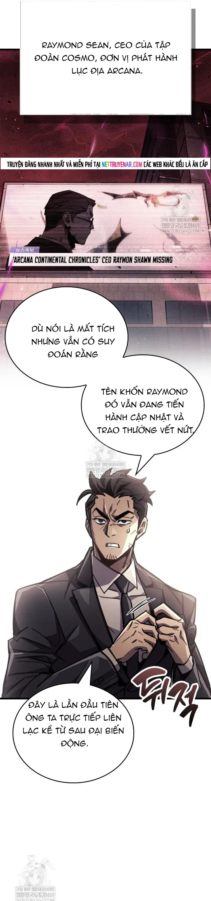 Chapter 104 - Image 38