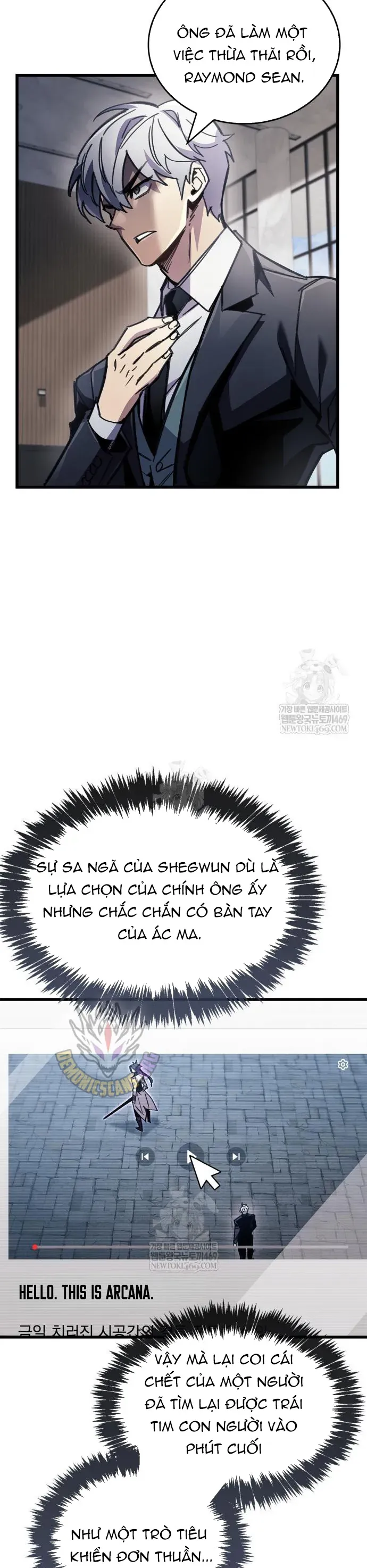 Chapter 104 - Image 43