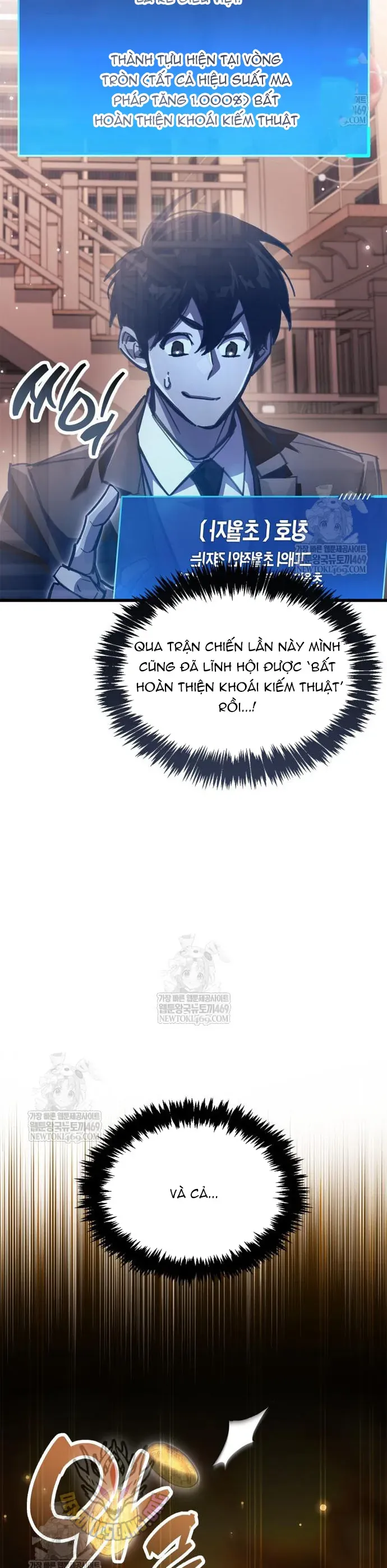 Chapter 104 - Image 6