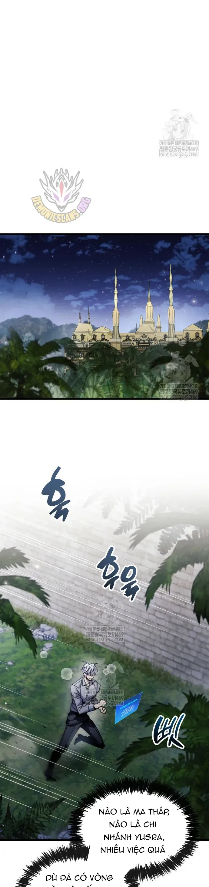 Chapter 104 - Image 53