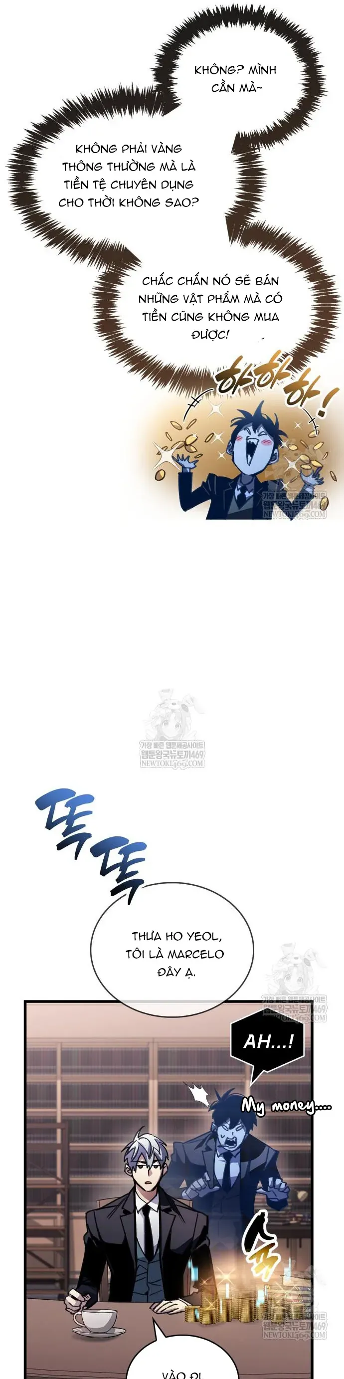 Chapter 104 - Image 8