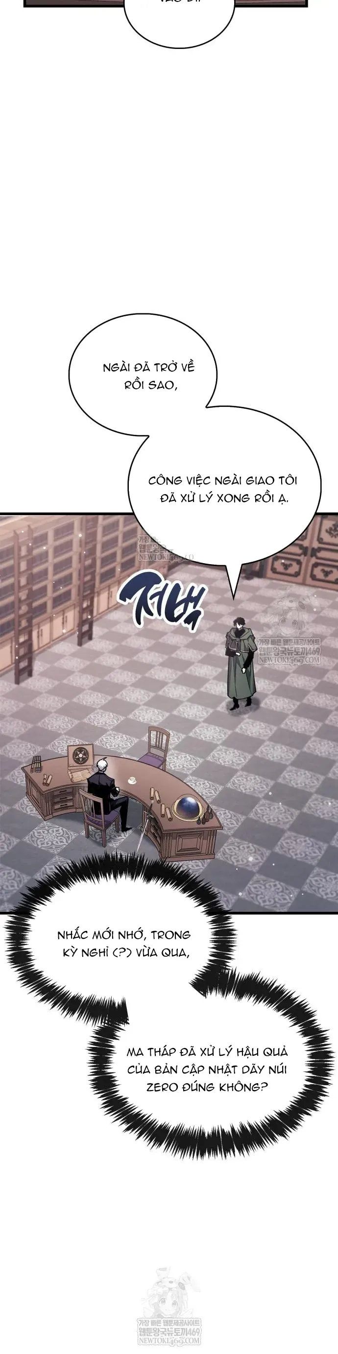 Chapter 104 - Image 9