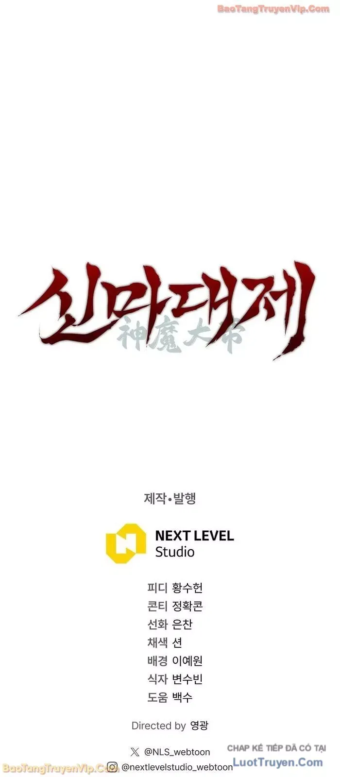 Thần Ma Đại Đế Chap 36 - Next Chap 35