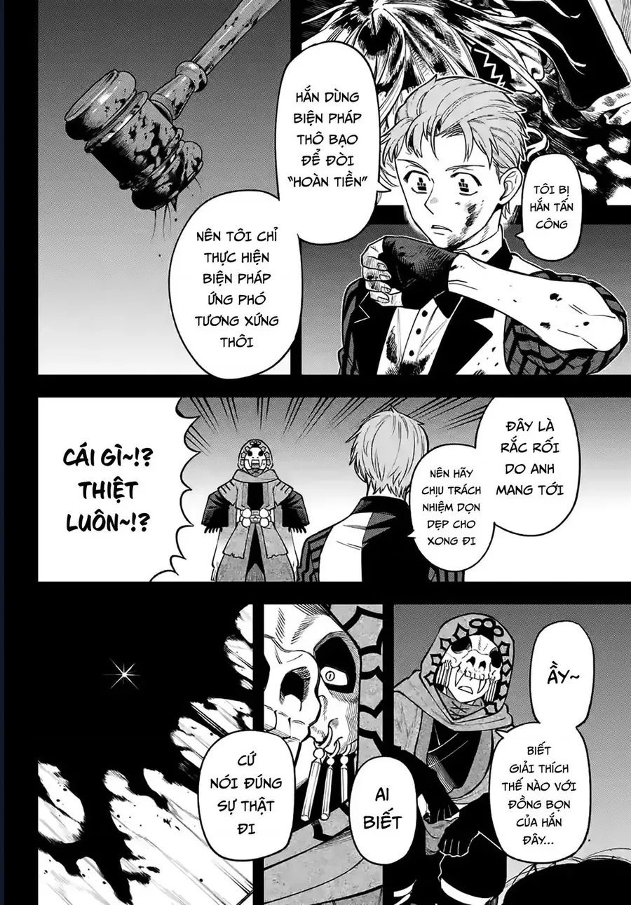 Lâu Đài Ma Vương Sudachi Chap 49 - Next Chap 48