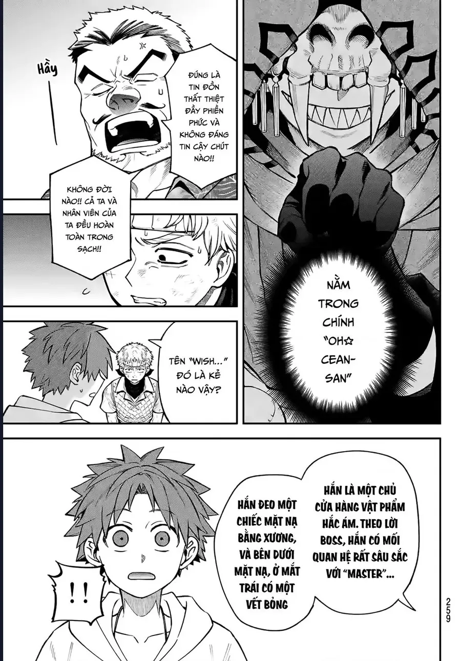 Lâu Đài Ma Vương Sudachi Chap 49 - Next Chap 48