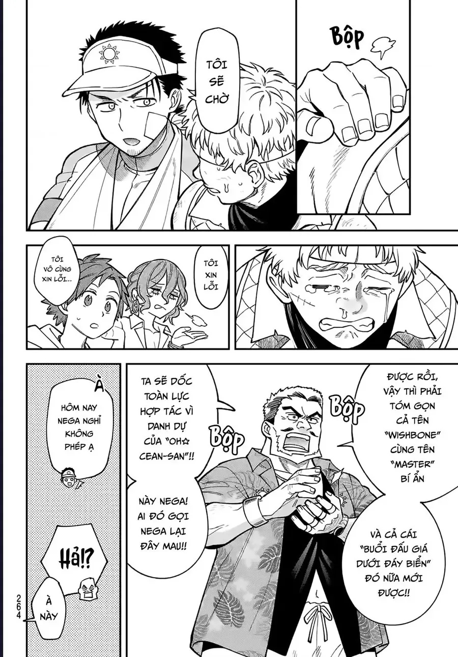 Lâu Đài Ma Vương Sudachi Chap 49 - Next Chap 48