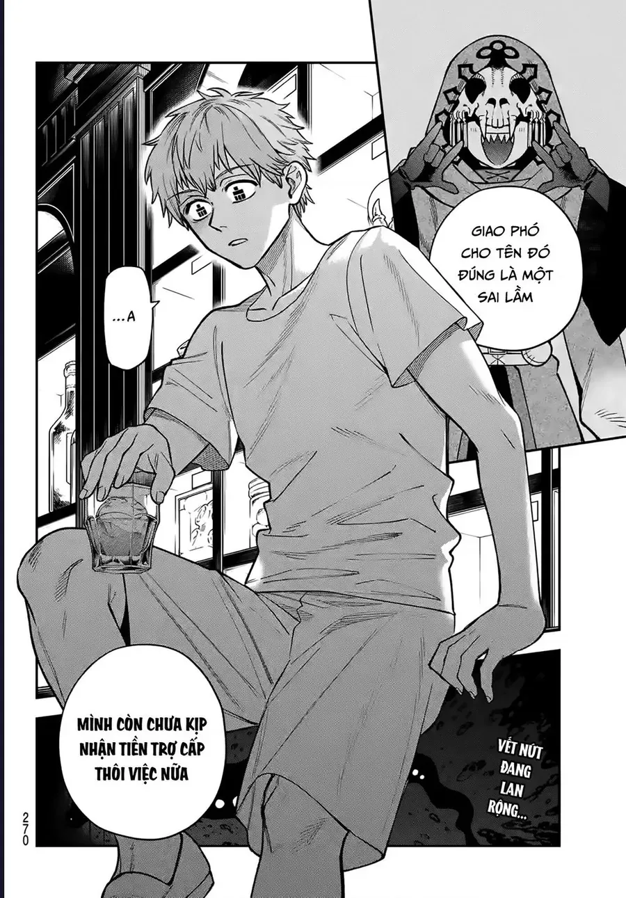 Lâu Đài Ma Vương Sudachi Chap 49 - Next Chap 48