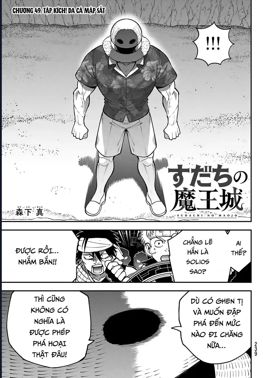 Lâu Đài Ma Vương Sudachi Chap 49 - Next Chap 48