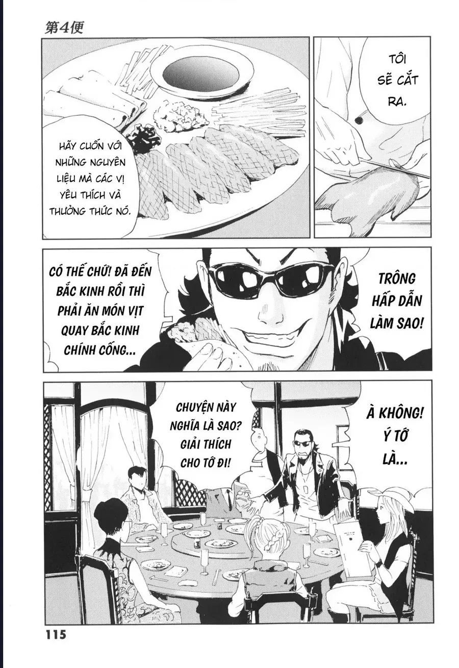 The Kurosagi corpse delivery service Chap 138 - Next Chap 137