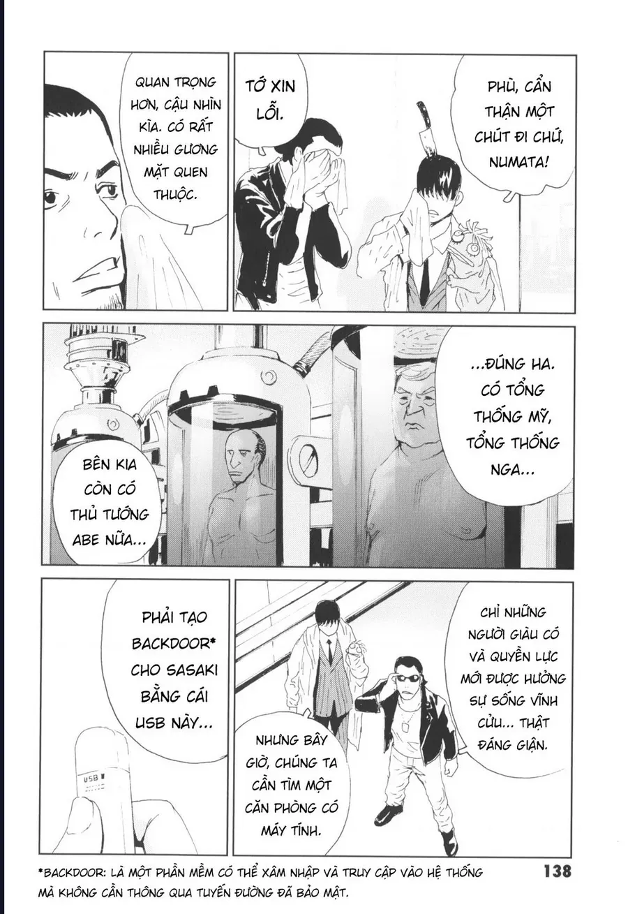 The Kurosagi corpse delivery service Chap 138 - Next Chap 137