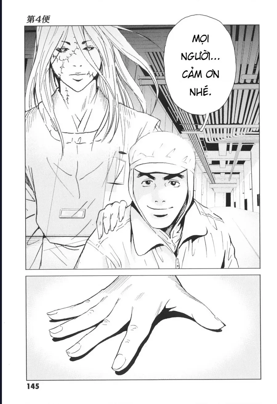 The Kurosagi corpse delivery service Chap 138 - Next Chap 137