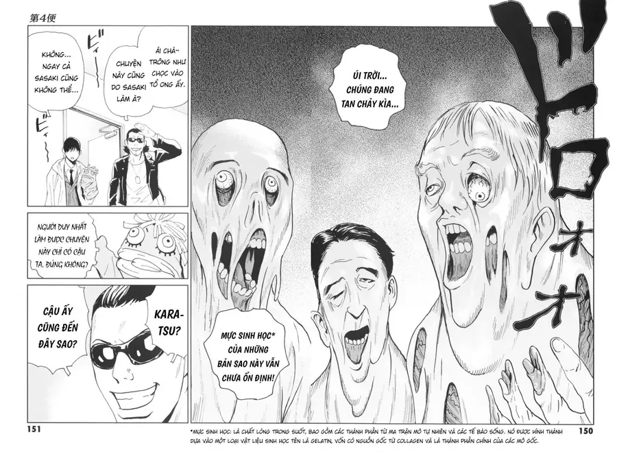 The Kurosagi corpse delivery service Chap 138 - Next Chap 137