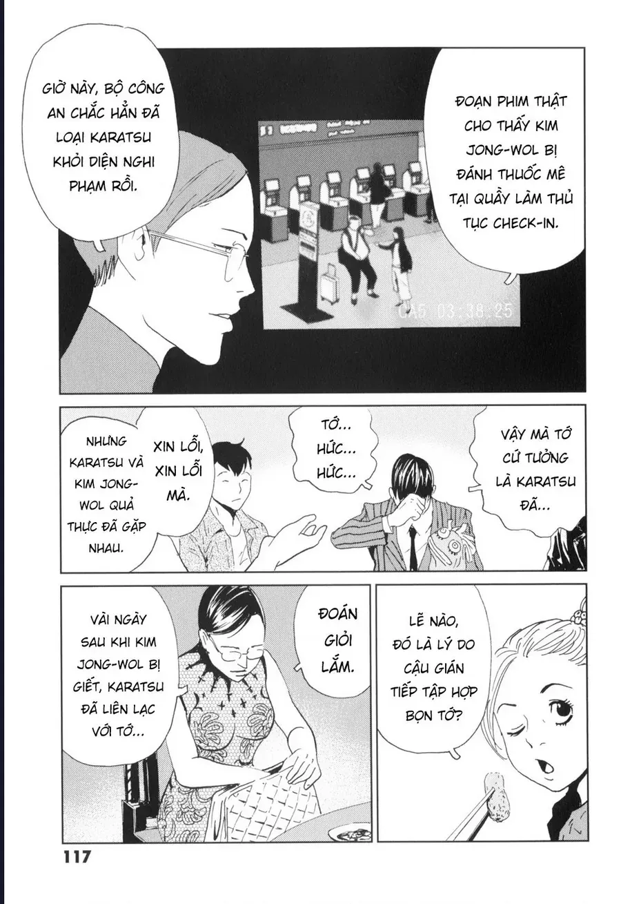 The Kurosagi corpse delivery service Chap 138 - Next Chap 137