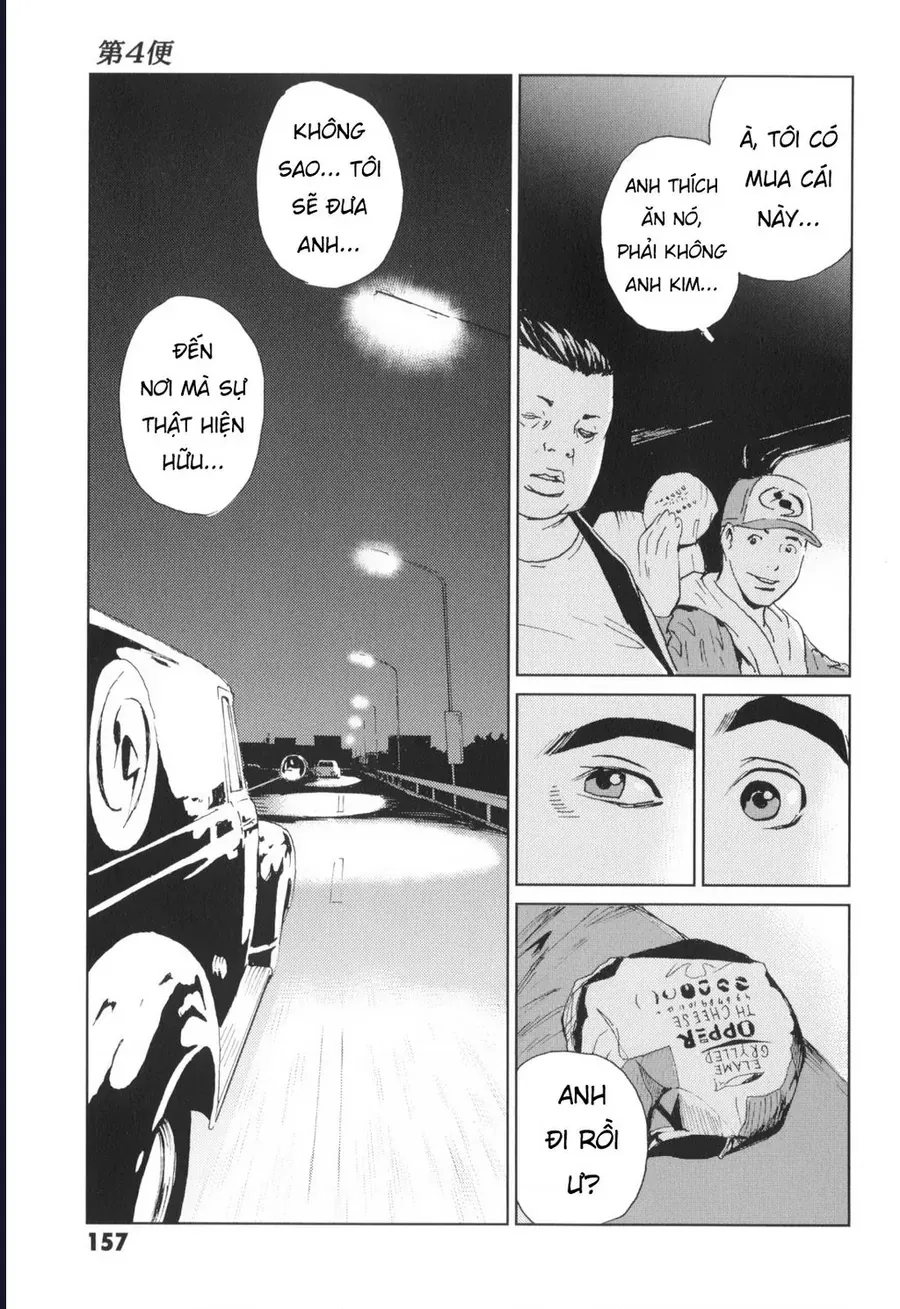 The Kurosagi corpse delivery service Chap 138 - Next Chap 137