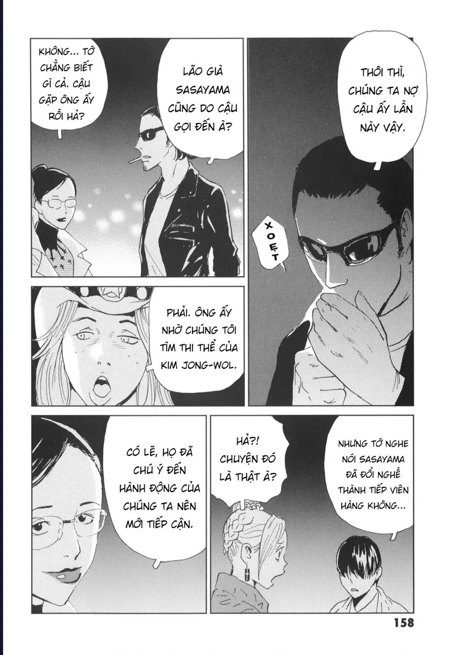 The Kurosagi corpse delivery service Chap 138 - Next Chap 137