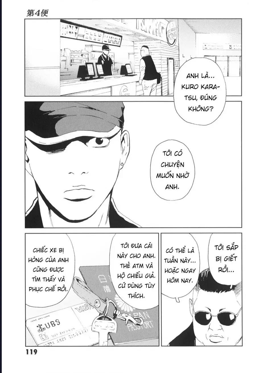 The Kurosagi corpse delivery service Chap 138 - Next Chap 137