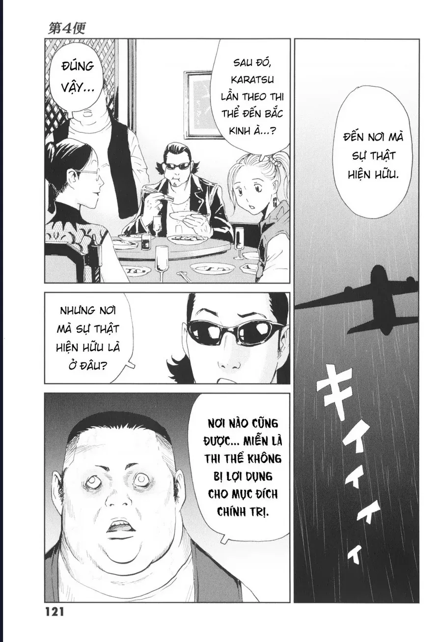 The Kurosagi corpse delivery service Chap 138 - Next Chap 137