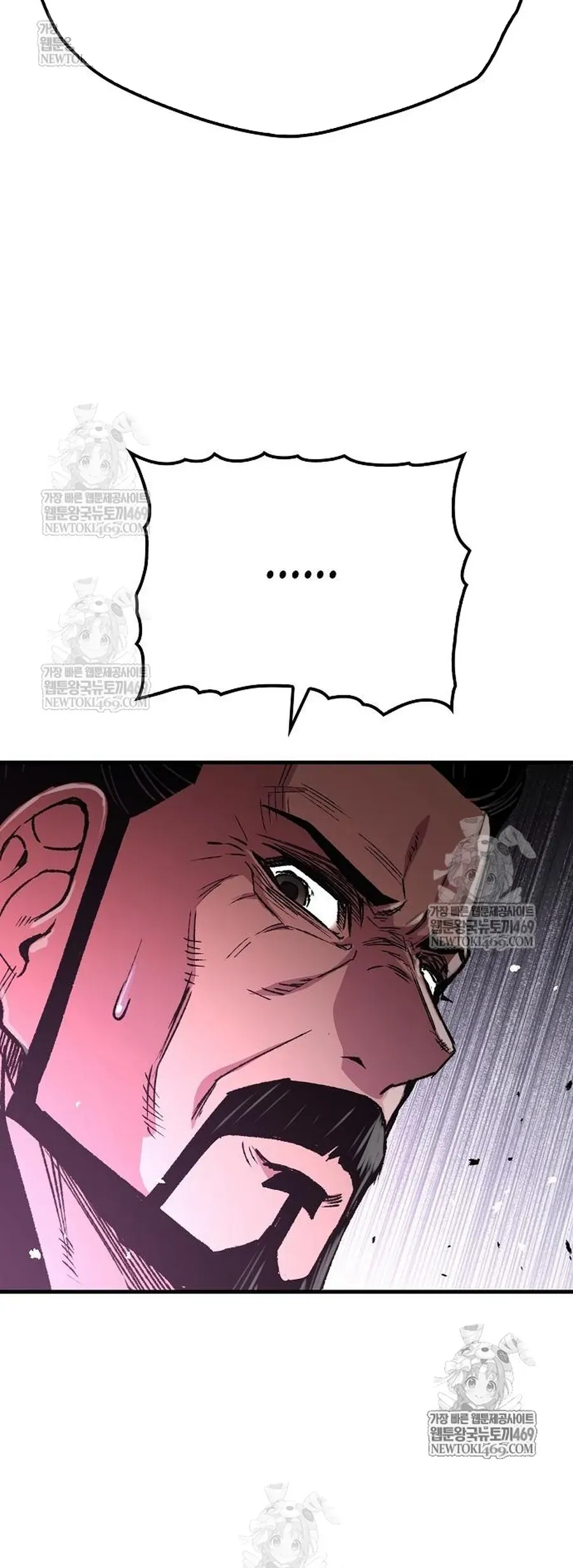 Thiên Ma Quy Hoàn Chap 105 - Next Chap 104