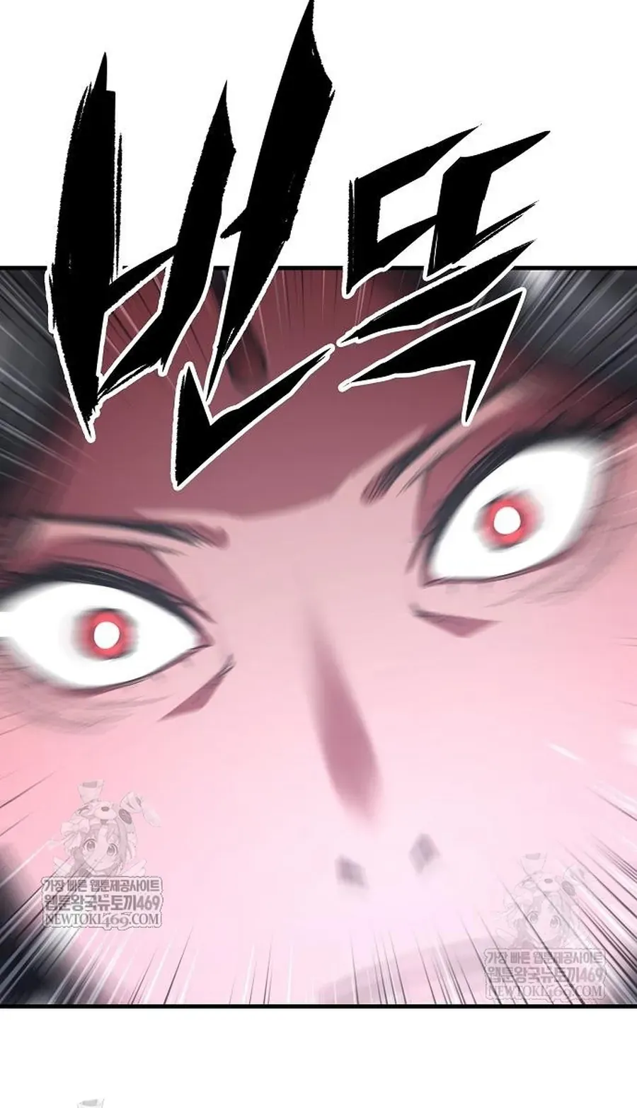 Thiên Ma Quy Hoàn Chap 105 - Next Chap 104