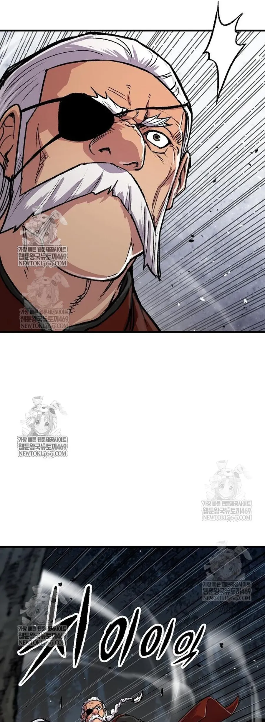 Thiên Ma Quy Hoàn Chap 105 - Next Chap 104