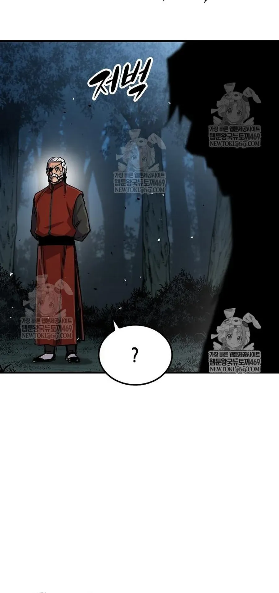 Thiên Ma Quy Hoàn Chap 105 - Next Chap 104