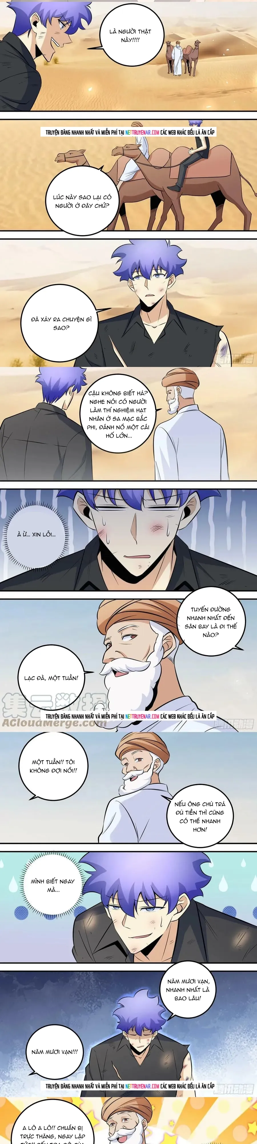 Trọng Sinh Thành Chó Của Nữ Thần Chap 474 - Next Chap 473